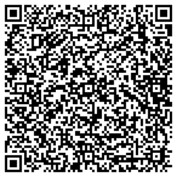 QR-код с контактной информацией организации ООО САН Студио Ногинск