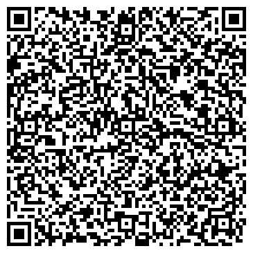 QR-код с контактной информацией организации ООО Бархатный Лепесток
