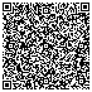 QR-код с контактной информацией организации ООО Золотая стрекоза