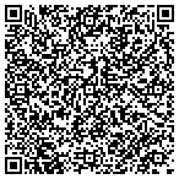 QR-код с контактной информацией организации ООО «Строй Билд»