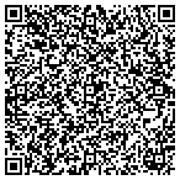 QR-код с контактной информацией организации Зооцентр "Нарния"
