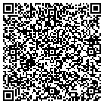 QR-код с контактной информацией организации ООО Аэроклимат