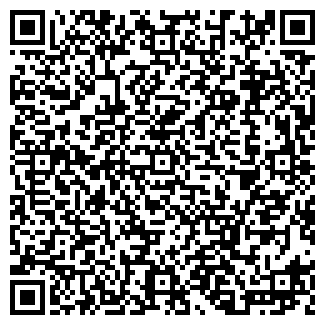 QR-код с контактной информацией организации ФОТОГРАФИЯ