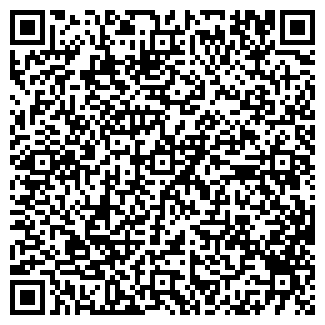 QR-код с контактной информацией организации СЛУЖБА БЫТА