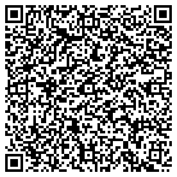 QR-код с контактной информацией организации "Сабина""