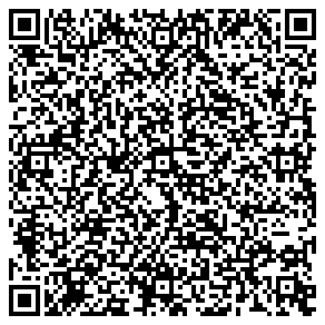 QR-код с контактной информацией организации « Ателье для Вас»