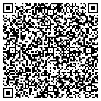 QR-код с контактной информацией организации АТЕЛЬЕ, РЕМОНТ ОДЕЖДЫ И ОБУВИ