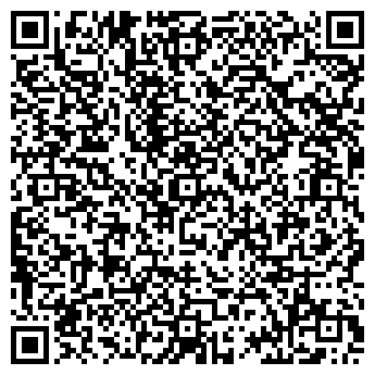 QR-код с контактной информацией организации ХИМЧИСТКА