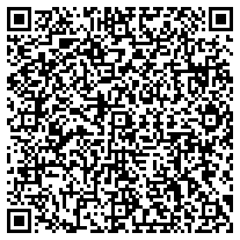 QR-код с контактной информацией организации ООО МК Вега