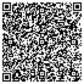 QR-код с контактной информацией организации ООО Концепт Сити