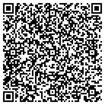 QR-код с контактной информацией организации DOMINO'S PIZZA
