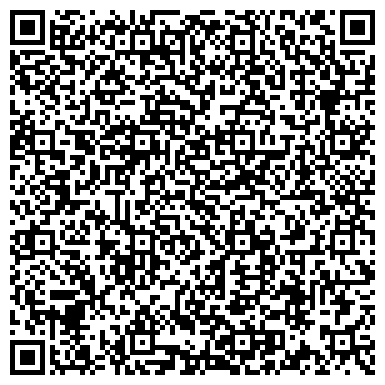 QR-код с контактной информацией организации ООО Аутсорсинг информационных систем и технологий