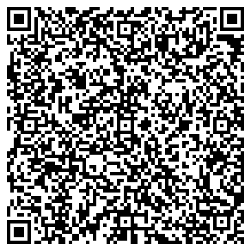 QR-код с контактной информацией организации ООО Компания Маг