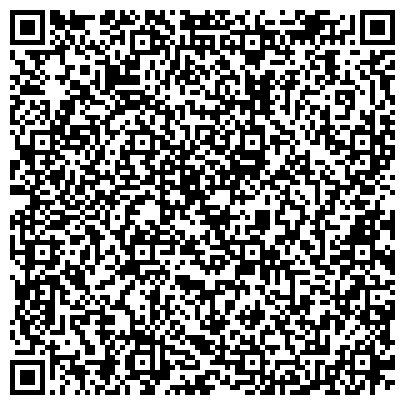 QR-код с контактной информацией организации ООО Белгородский правовой центр "Бизнес и Право"