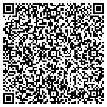 QR-код с контактной информацией организации ООО "Арт-Холидей"