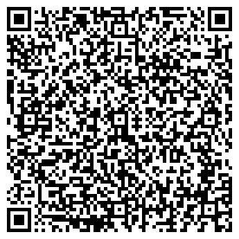 QR-код с контактной информацией организации PRIME SCHOOL