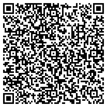 QR-код с контактной информацией организации ЗАО ЦентрСтройСиб