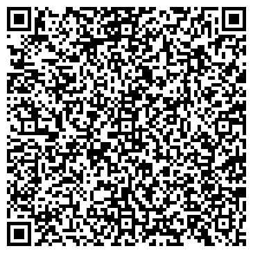 QR-код с контактной информацией организации ООО Переезд на Дону