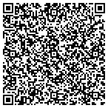 QR-код с контактной информацией организации ООО "Вега Отель"