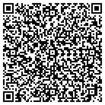 QR-код с контактной информацией организации ООО 1 Бип