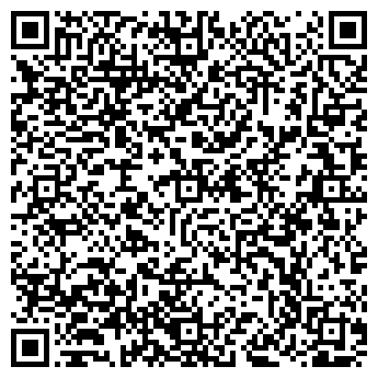 QR-код с контактной информацией организации ЗАО "Интегра"