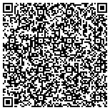 QR-код с контактной информацией организации ООО Соляные пещеры "Гало Плюс"