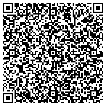 QR-код с контактной информацией организации ООО Рыбное хозяйство "Десна"