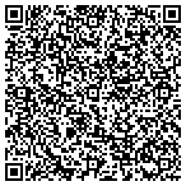 QR-код с контактной информацией организации ИП Динамика