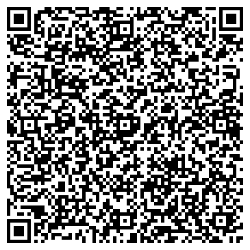 QR-код с контактной информацией организации ООО "АльянсКом"
