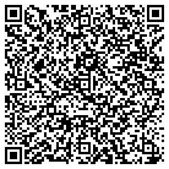 QR-код с контактной информацией организации ООО компания Маг