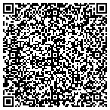QR-код с контактной информацией организации ООО Карелия-Дент