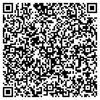 QR-код с контактной информацией организации СВЯЗНОЙ