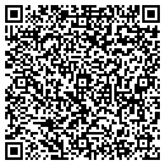 QR-код с контактной информацией организации ЕХЕ