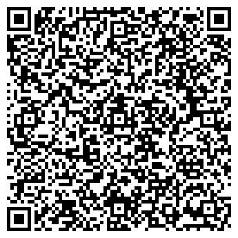 QR-код с контактной информацией организации СВЯЗНОЙ