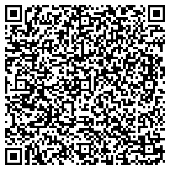 QR-код с контактной информацией организации БАРОН КОМПАНИЯ