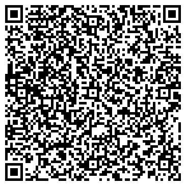 QR-код с контактной информацией организации ООО СТАНДАРТ МАКСИМА