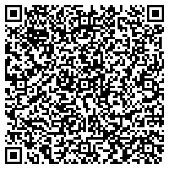 QR-код с контактной информацией организации ООО "Эко Бумага"