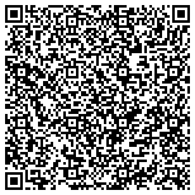 QR-код с контактной информацией организации ООО Кыштымский электромеханический завод