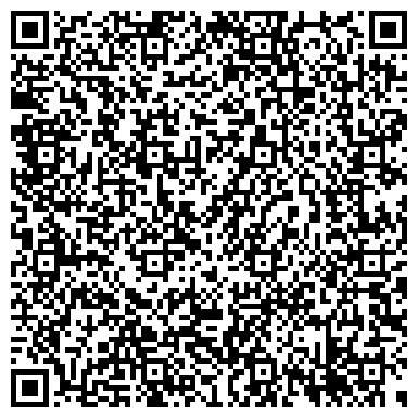 QR-код с контактной информацией организации МУП "Тепловодоснабжение г.Кирс Верхнекамского района"