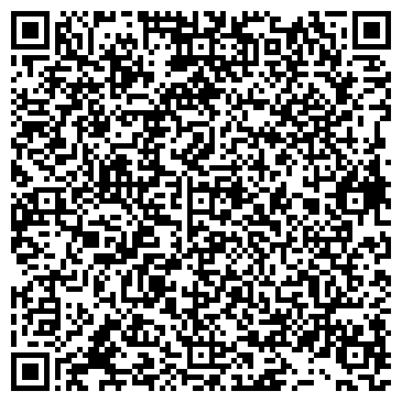 QR-код с контактной информацией организации ООО "Хаклин Хамико"