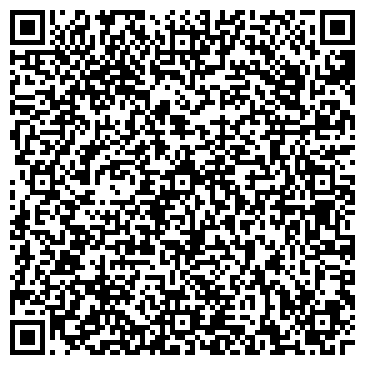 QR-код с контактной информацией организации ООО Мечел-Сервис Казахстан