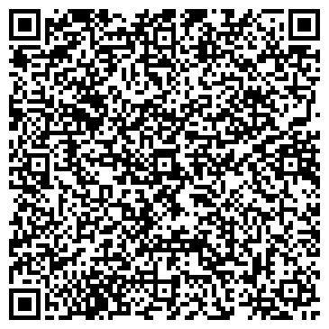 QR-код с контактной информацией организации ООО "Дримберри"