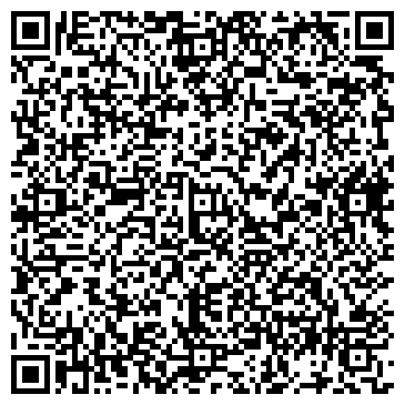 QR-код с контактной информацией организации Фонд "УСМАН ИМАРЬЯМ"