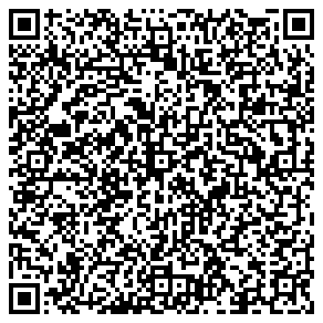 QR-код с контактной информацией организации ООО "БашБумКом"