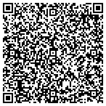 QR-код с контактной информацией организации ООО Компания  "АЛЬФА-СПК"