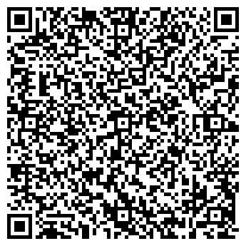 QR-код с контактной информацией организации ООО Aromlife
