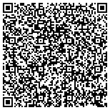QR-код с контактной информацией организации ООО Транспортная Компания "ТриоТранс"
