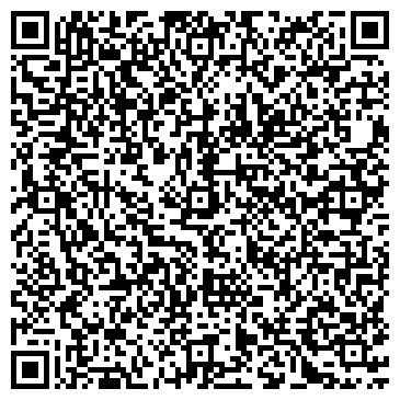 QR-код с контактной информацией организации ООО СинкСервис