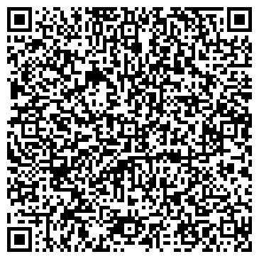 QR-код с контактной информацией организации ООО Лаборатория СМИТ