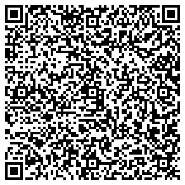QR-код с контактной информацией организации ООО Кунги в Самаре